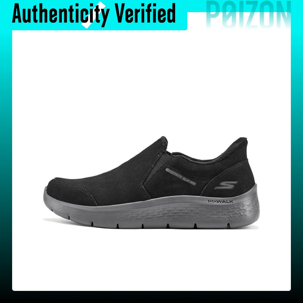 Men'S Shoes - Skechers Go Walk Flex, lichtgewicht wandelschoenen