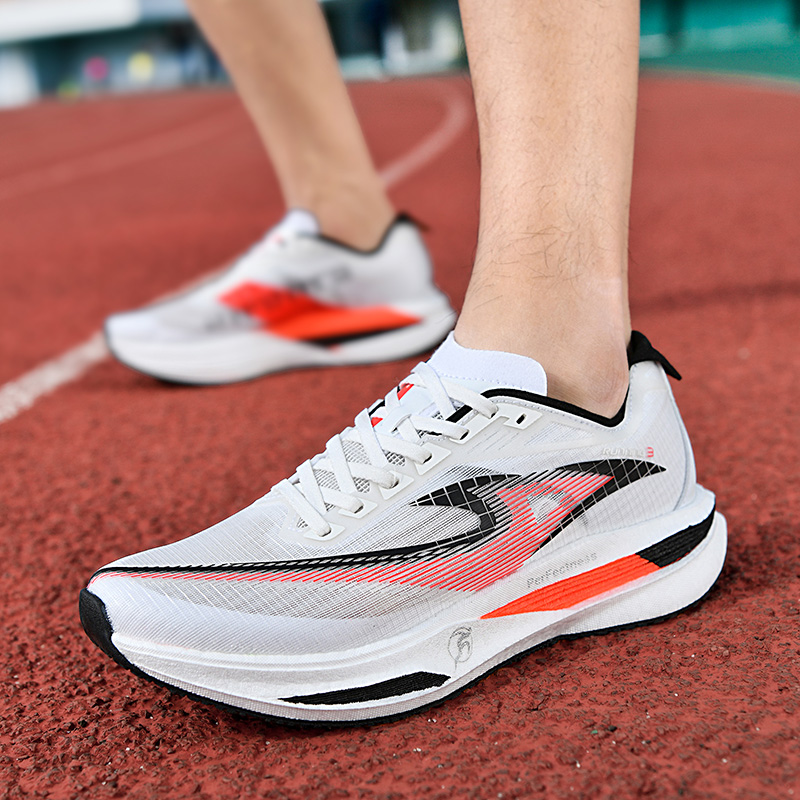 Carbon Plate Marathon Racing Shoes - Unisex sportschoenen met carbonplaat, geschikt voor