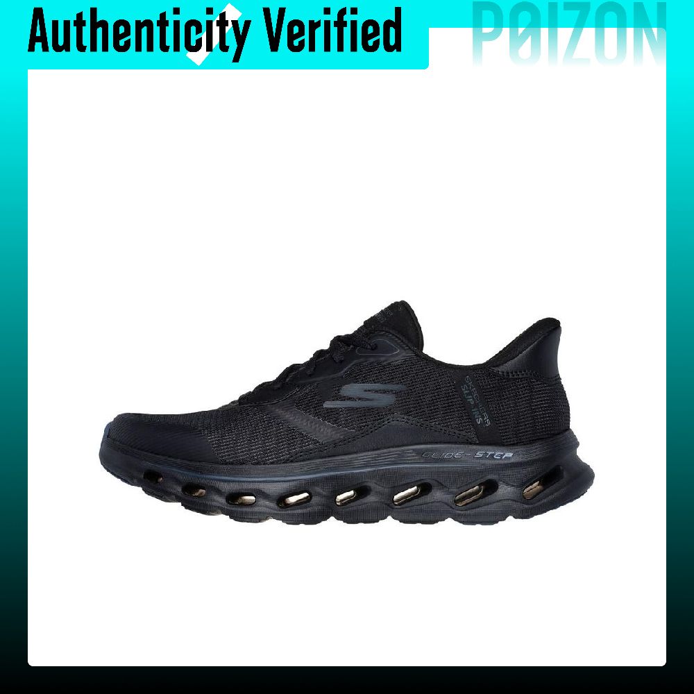 Running Shoes - Skechers GO WALK lage casual hardloopschoenen