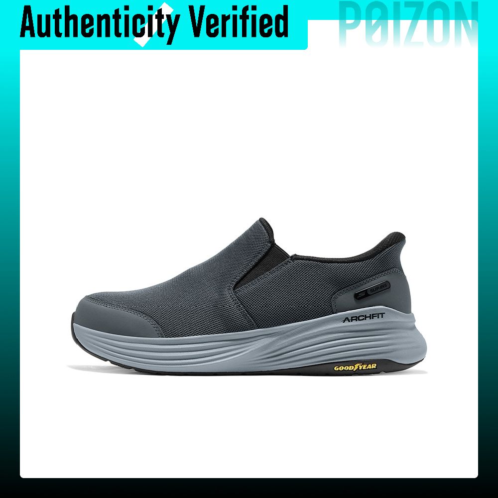 Men'S Shoes - Skechers Go Walk Stability 2.0, instapschoenen