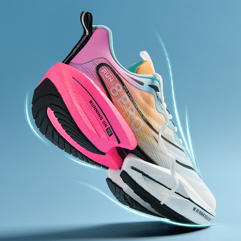 Hardloopschoenen voor heren, g - Lightweight Road Running Shoes recensie en prijs