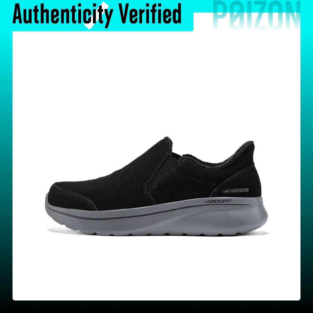 Skechers HEREN GO WALK onderst - Men'S Shoes recensie en prijs