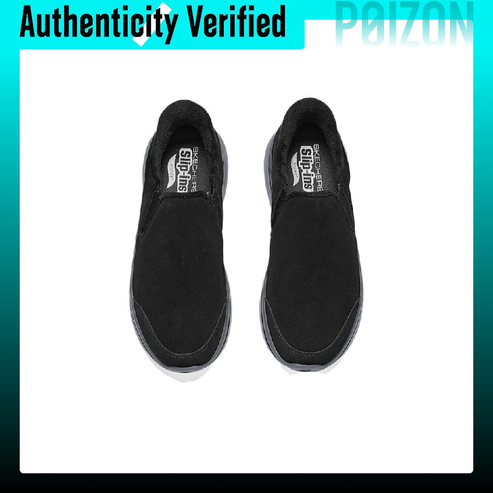 Skechers HEREN GO WALK onderst - Men'S Shoes recensie en prijs
