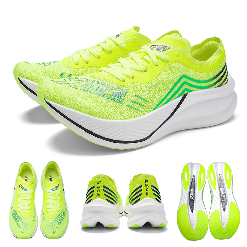 IRUNSVAN Kerst Nylon Loopschoe - Reflective Night Running Shoes recensie en prijs