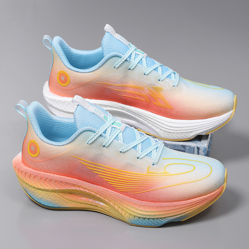 Hardloopschoenen voor heren en - Lightweight Road Running Shoes recensie en prijs