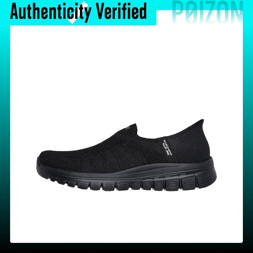 Skechers Modern Comfort wandel - Men'S Shoes recensie en prijs
