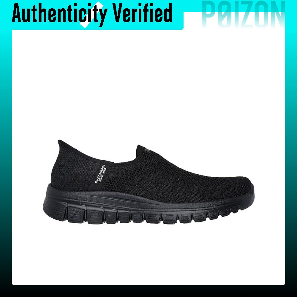 Skechers Modern Comfort wandel - Men'S Shoes recensie en prijs