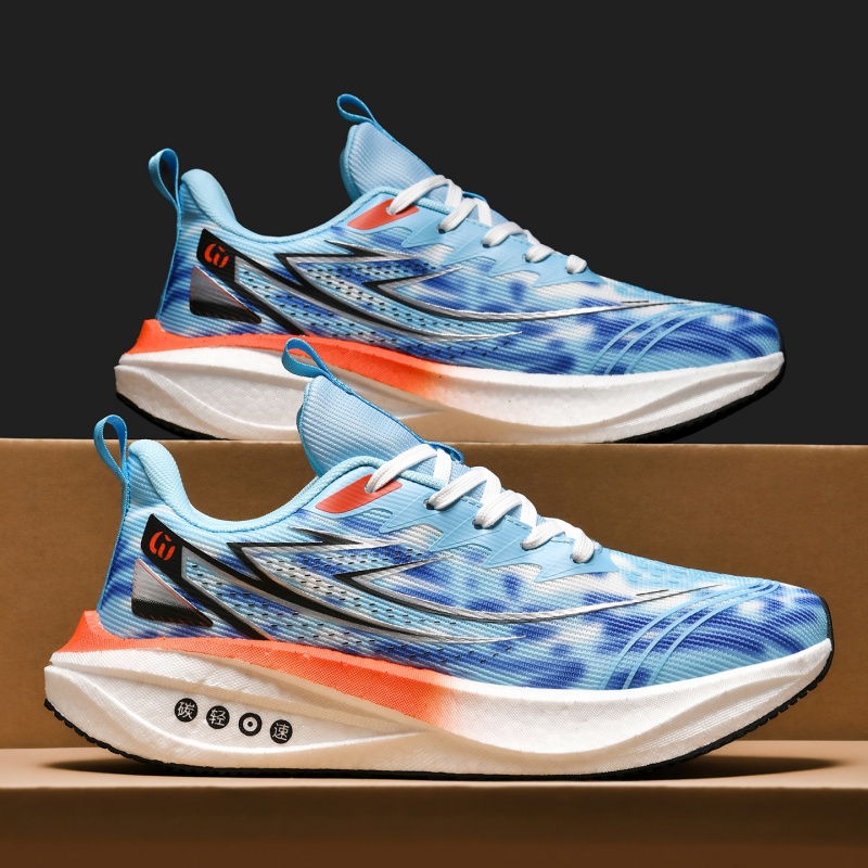 Hardloopschoenen voor heren, g - Lightweight Road Running Shoes recensie en prijs
