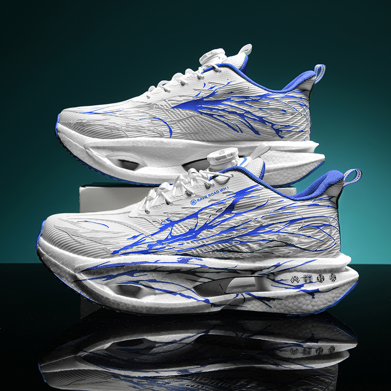 Heren Sneakers Carbon Plate Ha - Carbon Plate Marathon Racing Shoes recensie en prijs