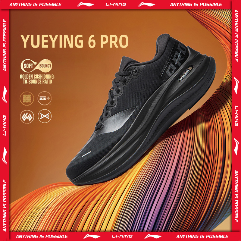 Li-Ning YUEYING 6 PRO Geoptima - Reflective Night Running Shoes recensie en prijs