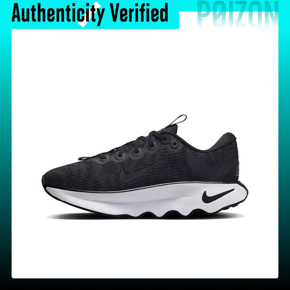 Nike Motiva lichtgewicht lage  - Men'S Shoes recensie en prijs