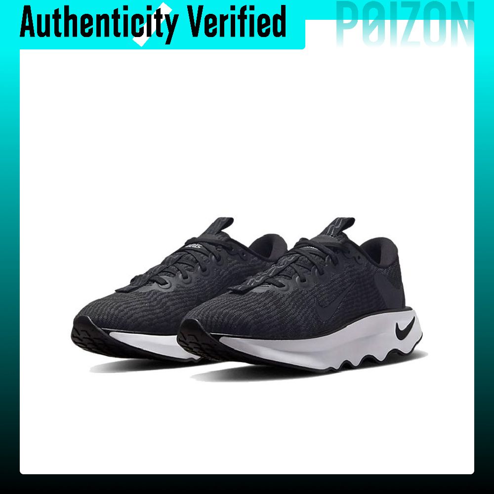 Nike Motiva lichtgewicht lage  - Men'S Shoes recensie en prijs