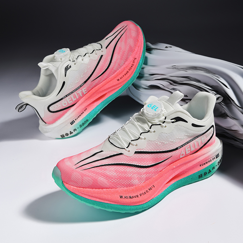 Professionele sportloopschoene - Carbon Plate Marathon Racing Shoes recensie en prijs