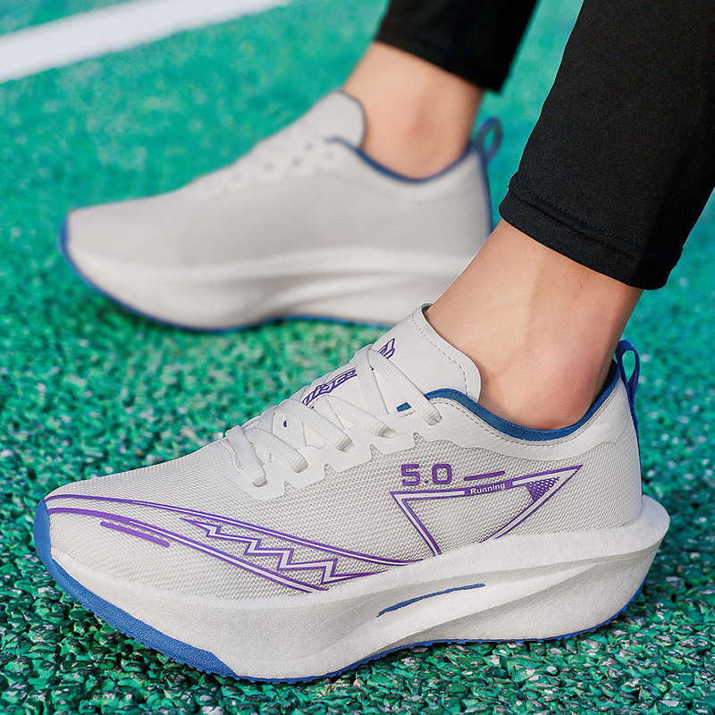 Unisex sportschoenen met carbo - Breathable Mesh Athletic Shoes recensie en prijs