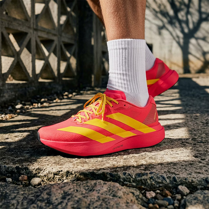 Adidas hardloopschoenen voor h - Reflective Night Running Shoes recensie en prijs