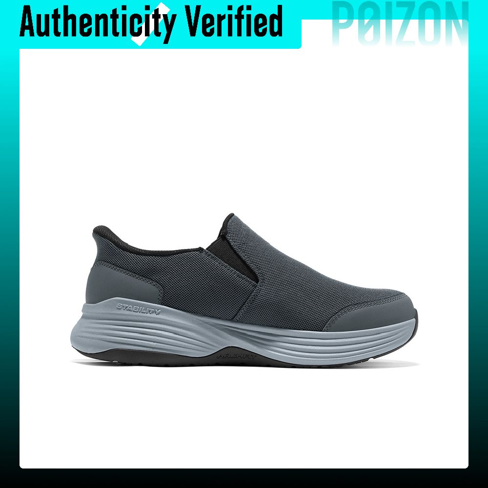 Skechers Go Walk Stability 2.0 - Men'S Shoes recensie en prijs