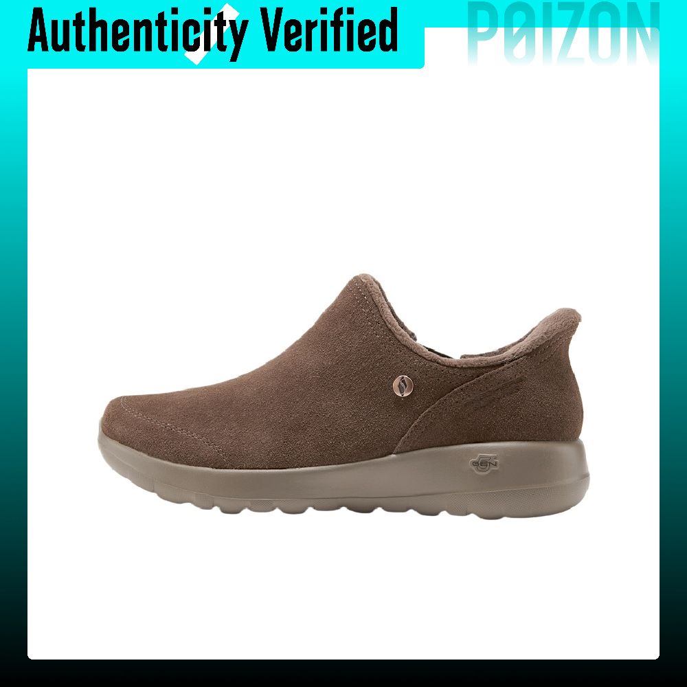Skechers O T G BOOTS wandelsch - Boots recensie en prijs